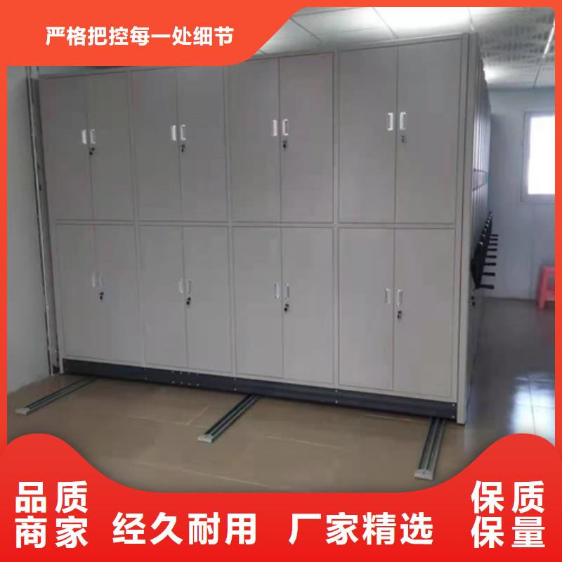 手摇档案图纸架-放心可靠经销商