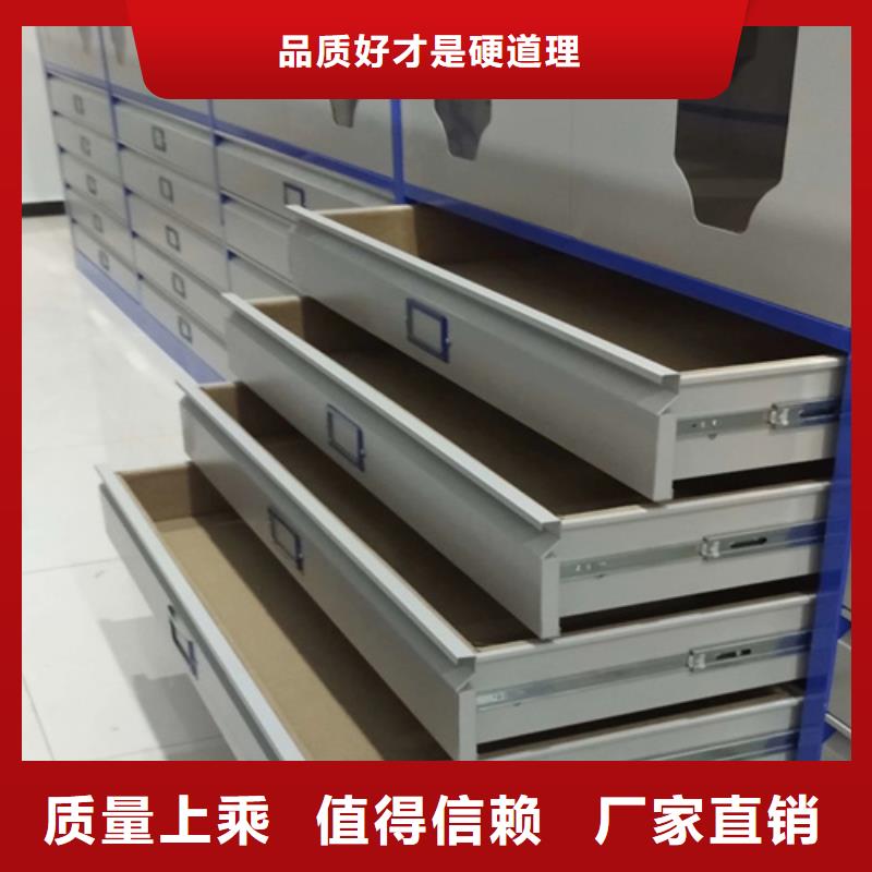 南长区手动钢制档案柜供应商大量批发支持定制贴心售后