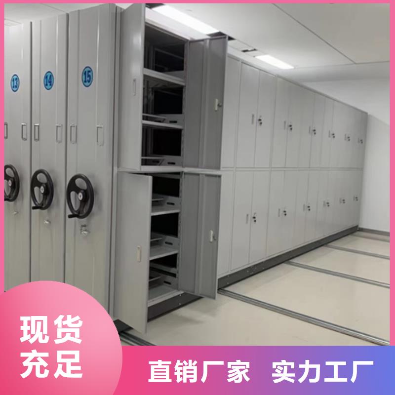 滨湖钢制图书档案柜可定制军工品质现货满足大量采购