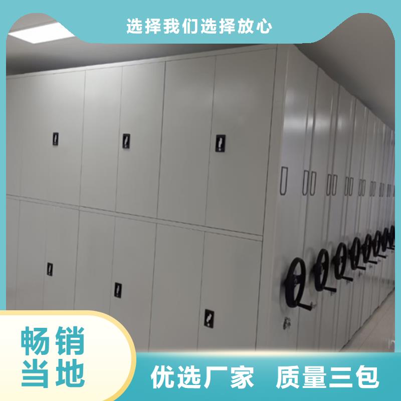值得信赖的电动挂画密集架经销商同城公司