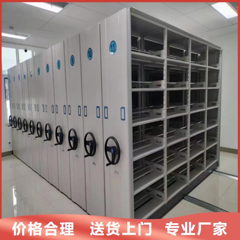 现货供应_封闭式密集柜品牌:宏润钢木家具有限公司买的放心