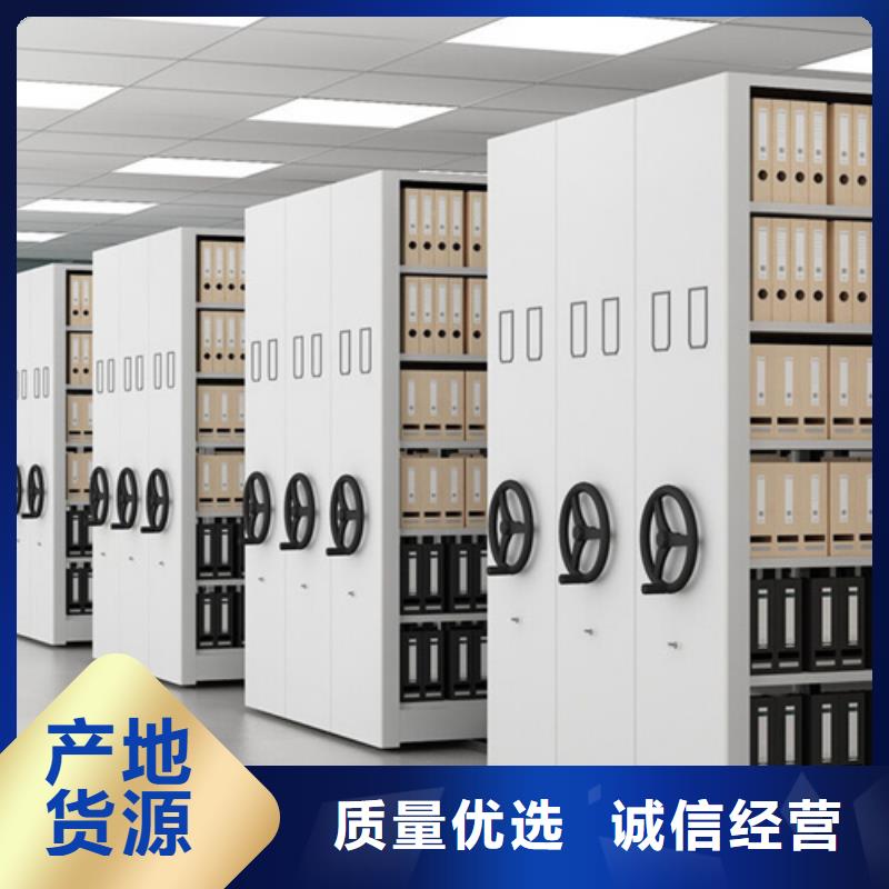手动古董密集架可靠满意当地生产厂家
