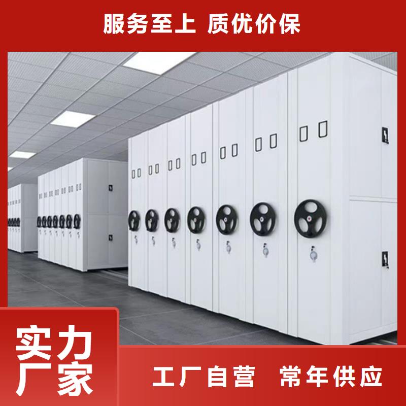 惠山区电动挂画密集架军工品质静电喷涂专业的生产厂家