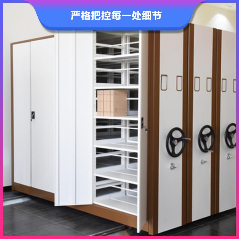 惠山区电动储存密集架经久耐用静电喷涂定制批发
