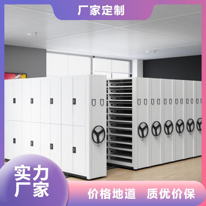 江阴市智能挂画密集架生产厂家移动轻便当地服务商