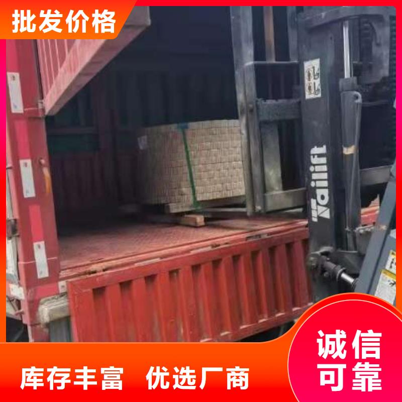 宝钢股份硅钢片B50AH300变压器优选多年行业积累