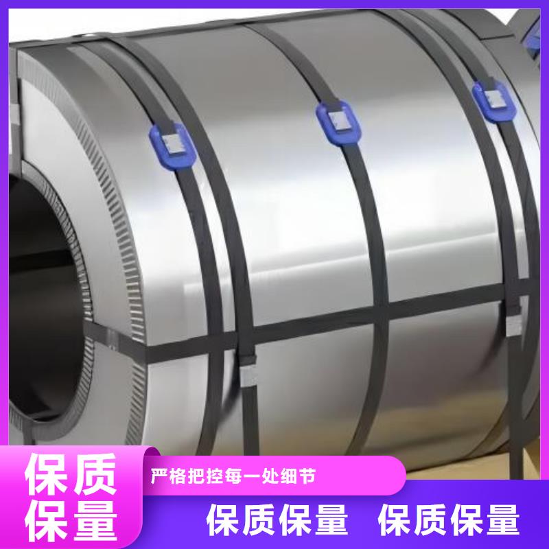 BCK-1深冲冷轧详细参数