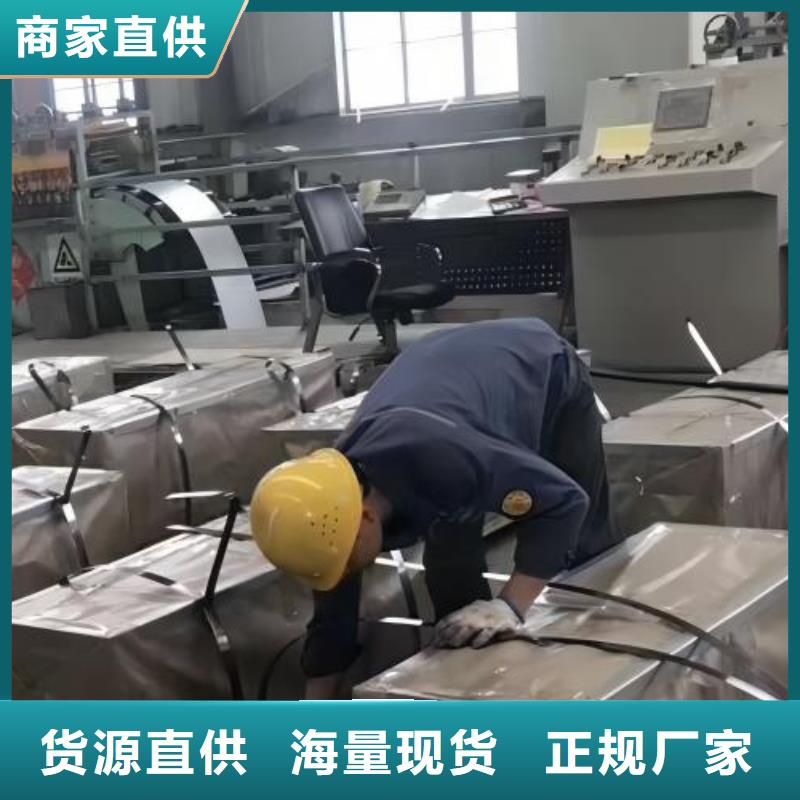 特深冲冷轧H260LA新货源把实惠留给您