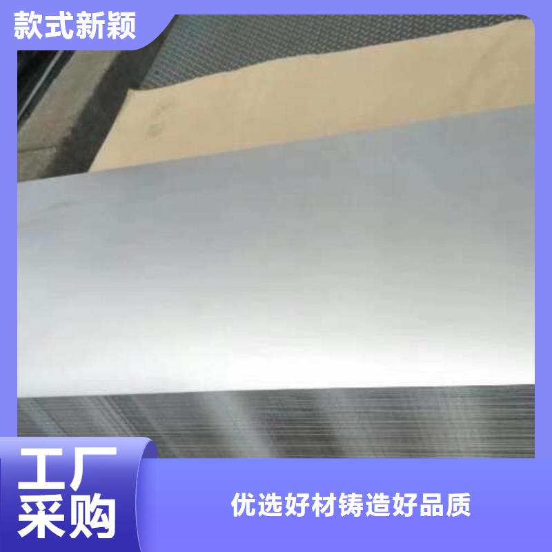 冷轧板卷WIF340厂家直供本地供应商
