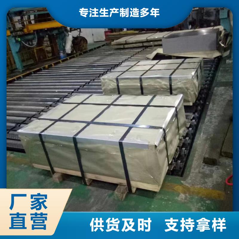 B533210FEE2EZ10/10B53雪铁龙汽车钢标准冷轧镀锌酸洗一张起售量大从优量大可月结现货供应质优价保
