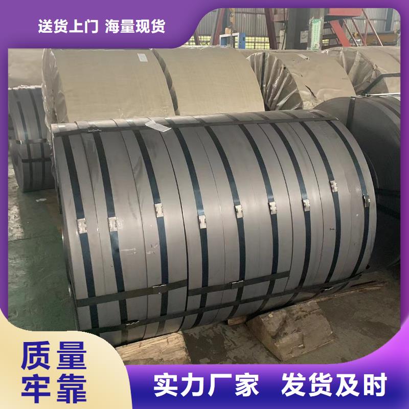 MBN11251HR300LAMBN奔驰热轧酸洗可定尺加工分条开平配送到厂同城制造商