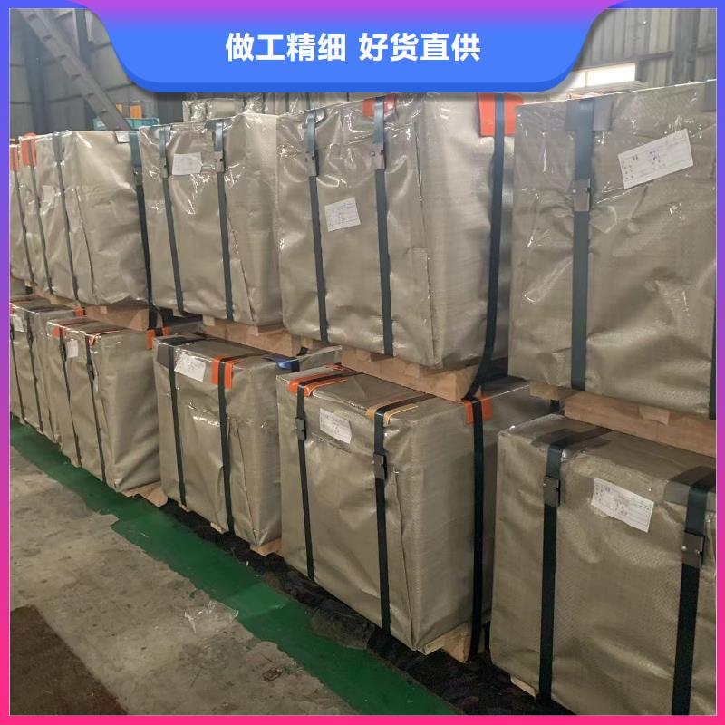 B533210FB60EZ7.5/7.5B53雪铁龙汽车钢标准冷轧镀锌酸洗规格齐全试模零售一张起售量大从优定尺加工分条开平配送到厂各大钢厂宝钢首钢鞍钢马钢等质量保证量大可月结现货供应品质服务诚信为本