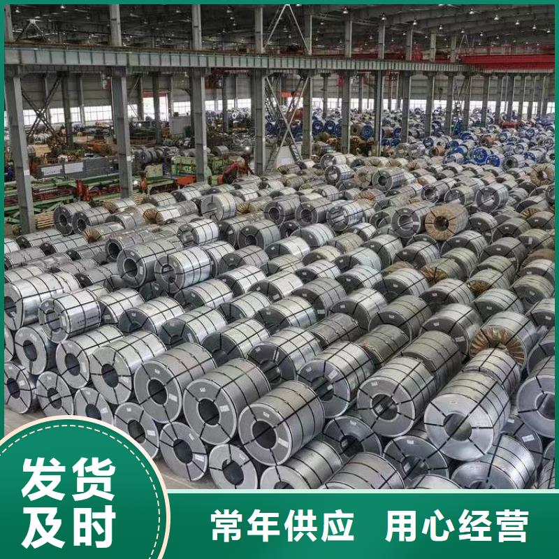 EN10268HC380LAEN欧标冷轧板卷检验发货