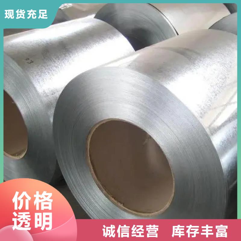 SMTC5110002QSTE340TMSMTC上汽汽车钢标准冷轧镀锌酸洗规格齐全同城服务商