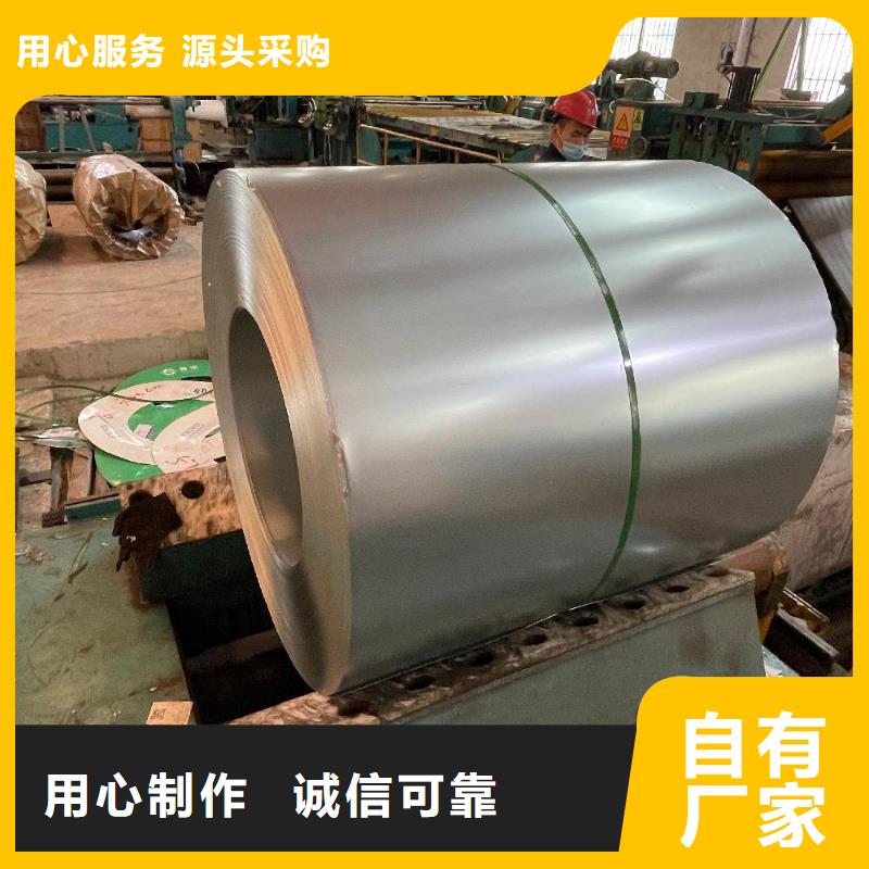 ​EN10152DC03+ZEEN欧标电镀锌板卷按需定制