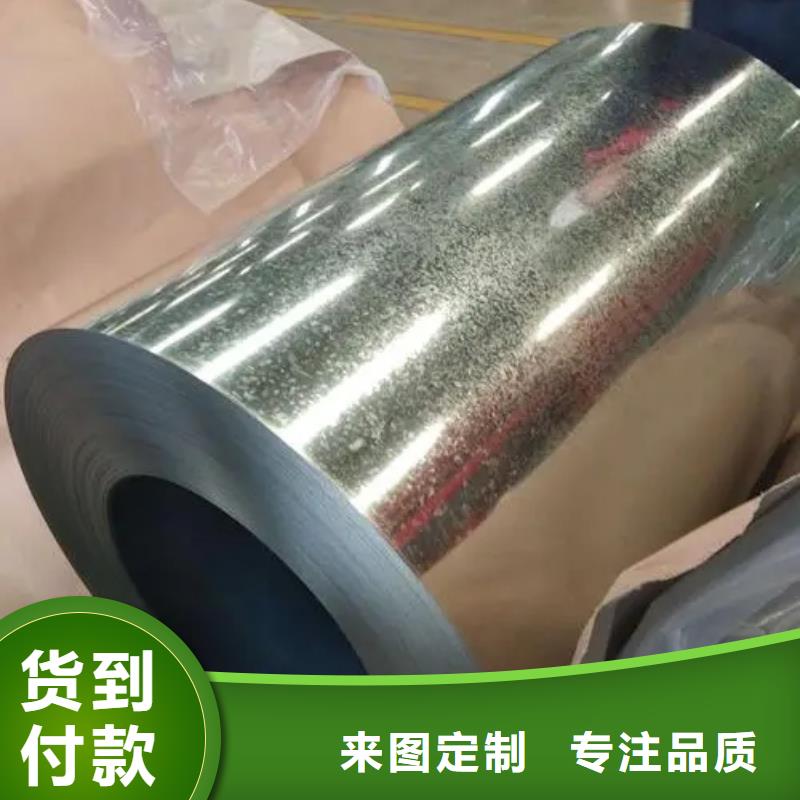 MS82-1218-MJSH440WMS82三菱汽车钢标准冷轧镀锌酸洗支持月结批发商
