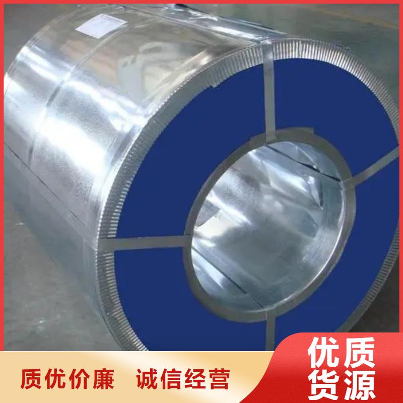 MS.50002LAC550Y620TMS.克莱斯勒汽车钢标准冷轧板冷轧卷全国输运质量保证品质保证当地货源