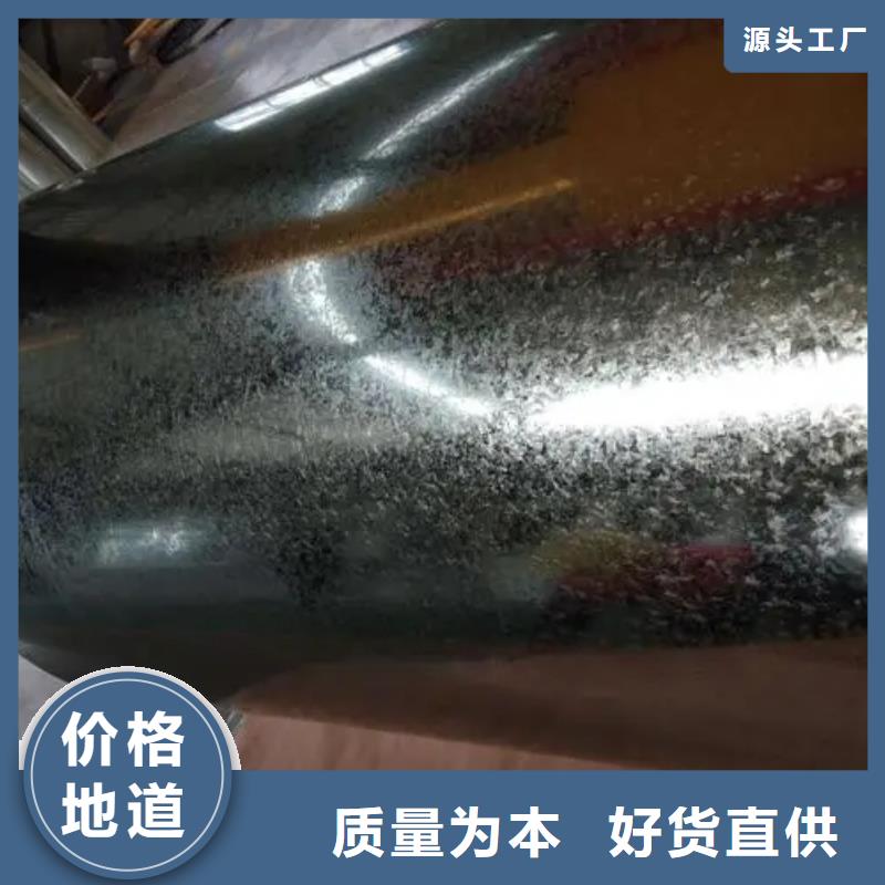 B533106FFEB53雪铁龙汽车钢标准冷轧镀锌酸洗规格齐全试模零售现货供应本地服务商