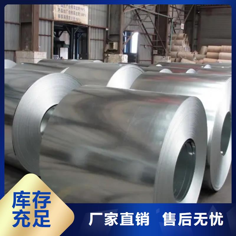 SMTC5110002QSTE340TMSMTC上汽汽车钢标准冷轧镀锌酸洗规格齐全把实惠留给您