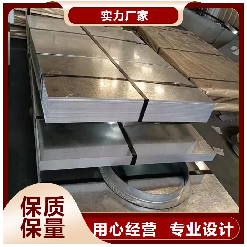 Q/BQB410St52-3G宝钢冷轧碳素结构钢冷轧板冷轧卷大量库存各大钢厂宝钢鞍钢首钢马钢量大月结可垫款本地生产厂家