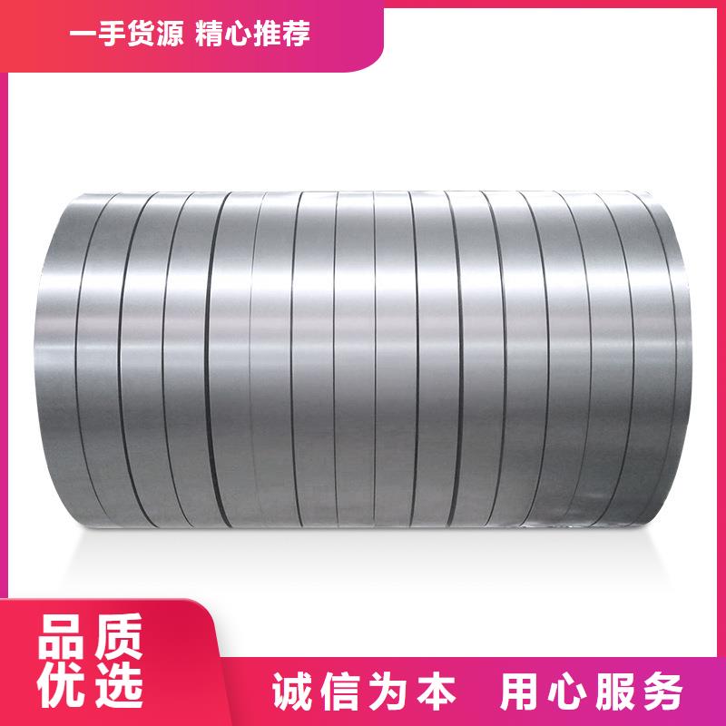 EN10346HX220BDEN欧标镀锌板卷主推产品