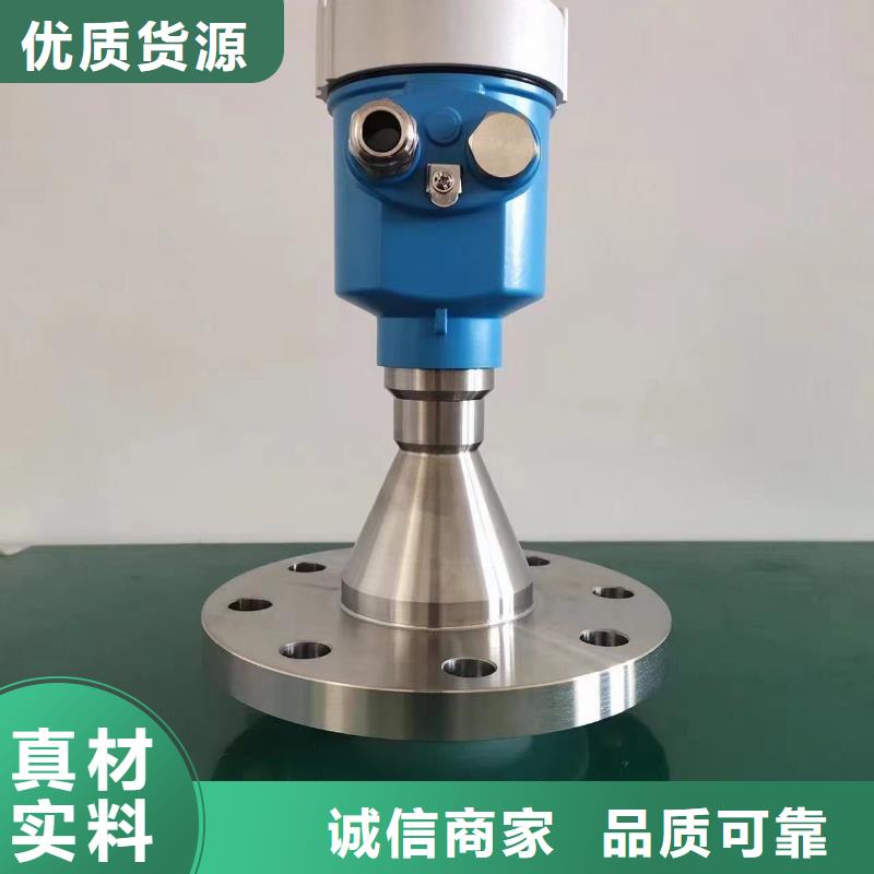 WIDEPLUS-8A1S1G1F2A5G16G压力变送器就近发货