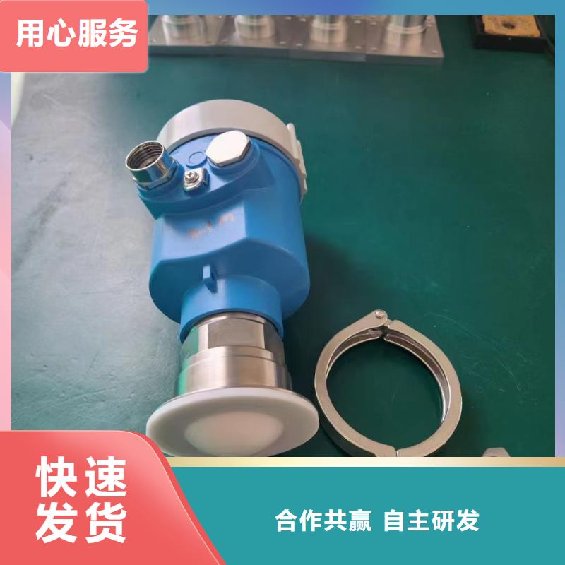 压力变送器PDS403H-1ES0-A2NA当地货源