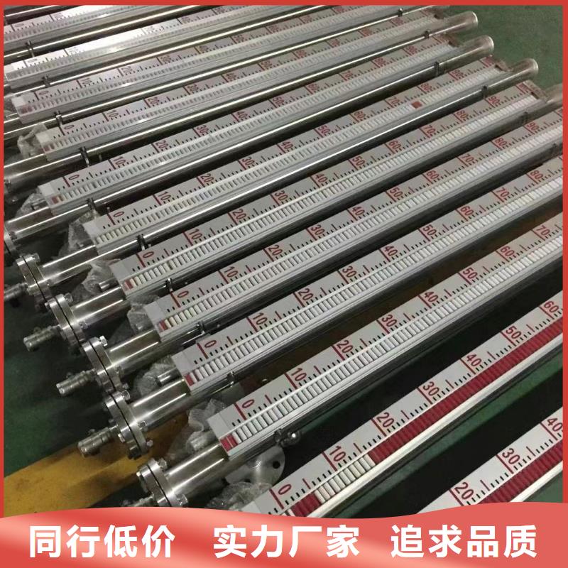 NHR-A32-02-21全国含运选择我们没错