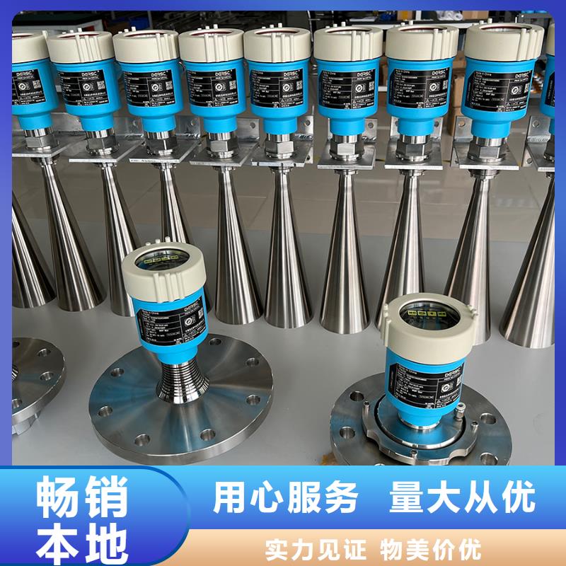 NHR-5500F-0202-022XP-A价同城供应商