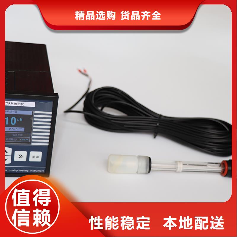 WIDEPLUS-K1AS1G1FEA5G06G压力变送器专业生产品质保证