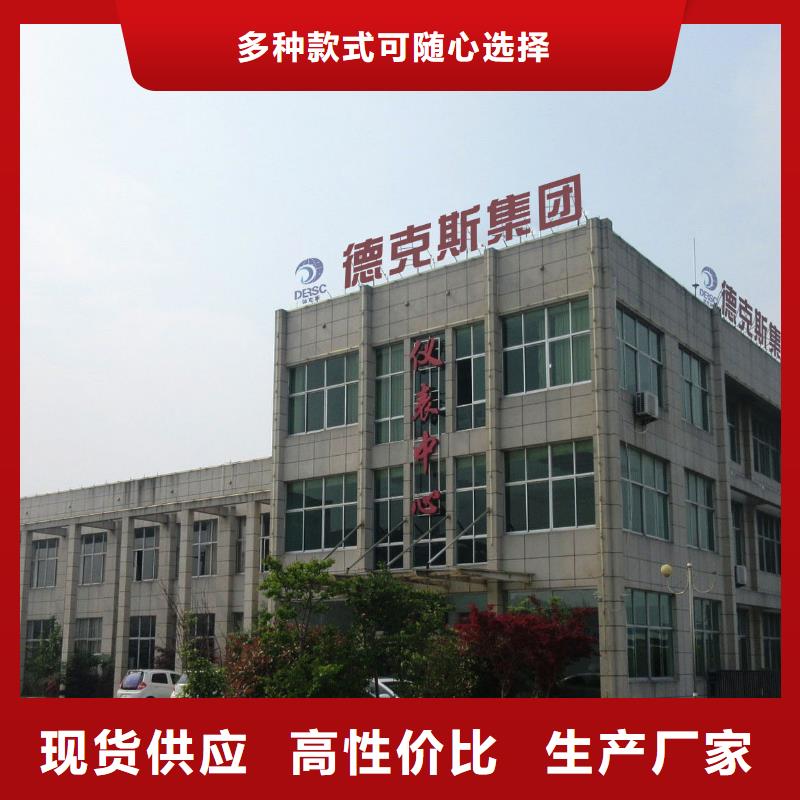 SWP-T804-02-03-2H2L光柱控制仪现货实拍