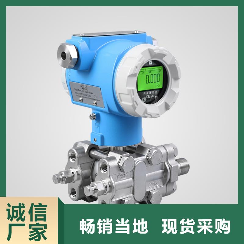 SWP-ASR112-3-0UC3高标准高品质