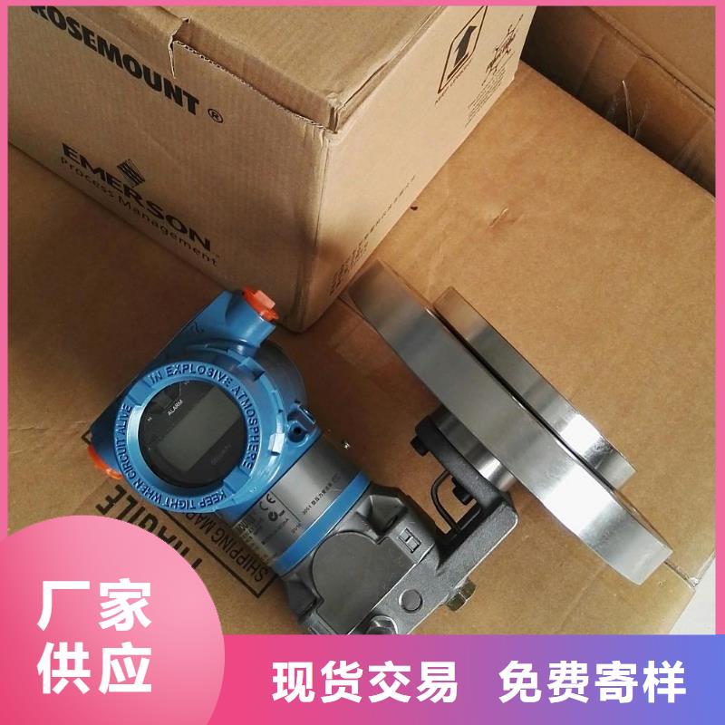 PDS485H-1ES23BC-AA03-D1DNG61免费询价