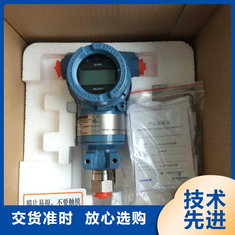 PDS475H-1FS2EC-AA03-A1DNG61追求细节品质