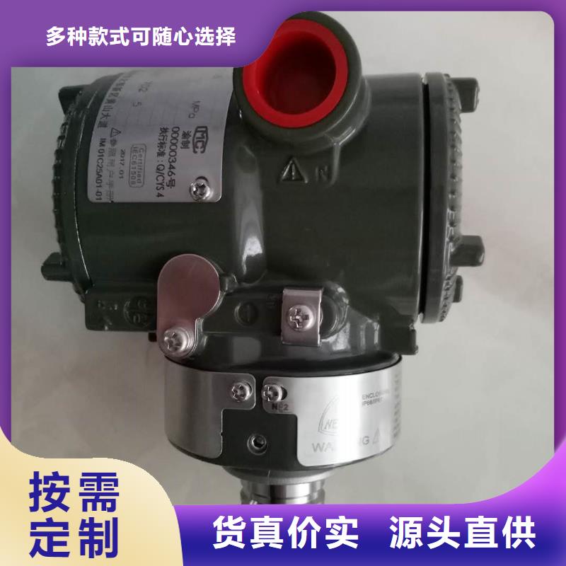 NHR5610A-272727-XXXXP-A价本地公司