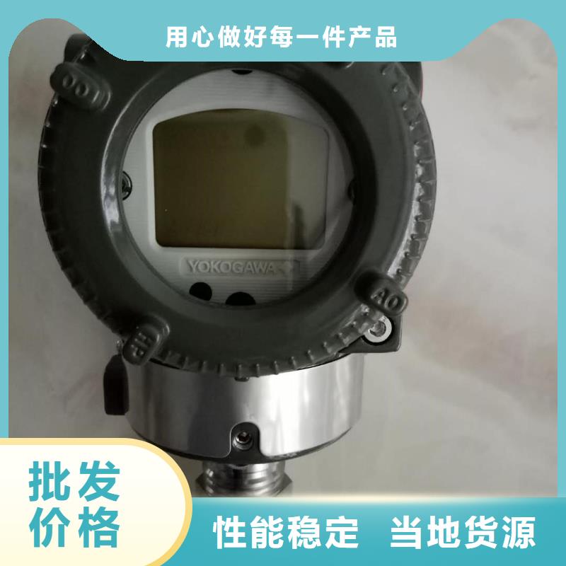 NHR-5100L-27-X04X1P-A全国含运当地公司