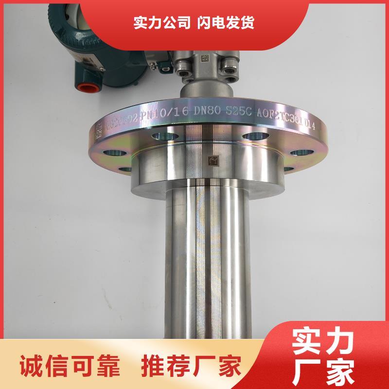 EJA510A-DDS4N-02NENF1压力变送器同城厂家