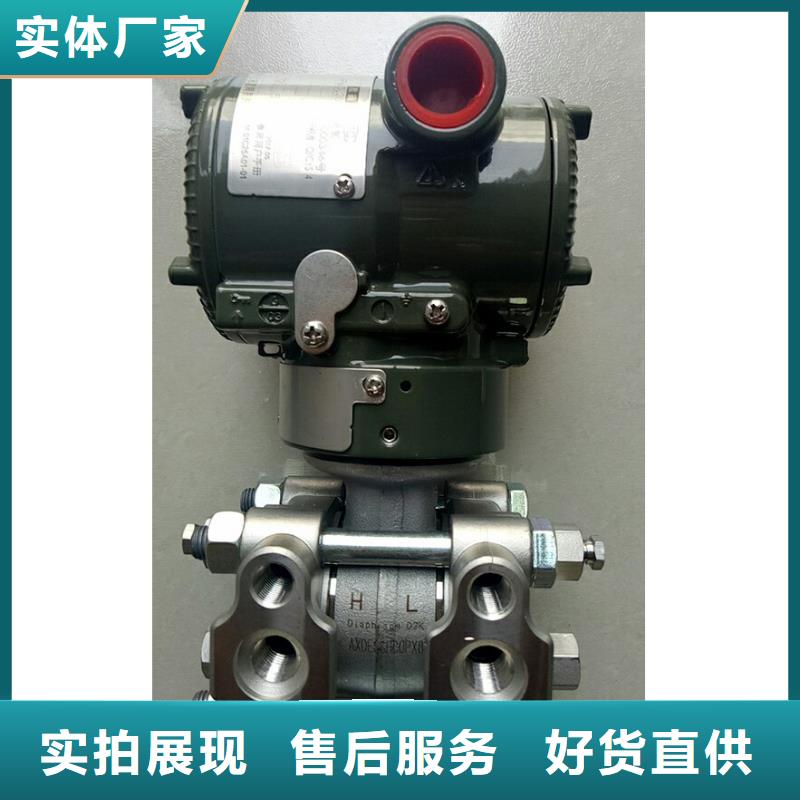 SWP-ASR506-3-0UC3无纸记录仪价格实惠工厂直供