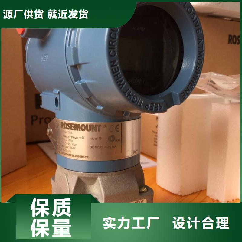 单路配电器SWP-201DL-12-21-B合作共赢