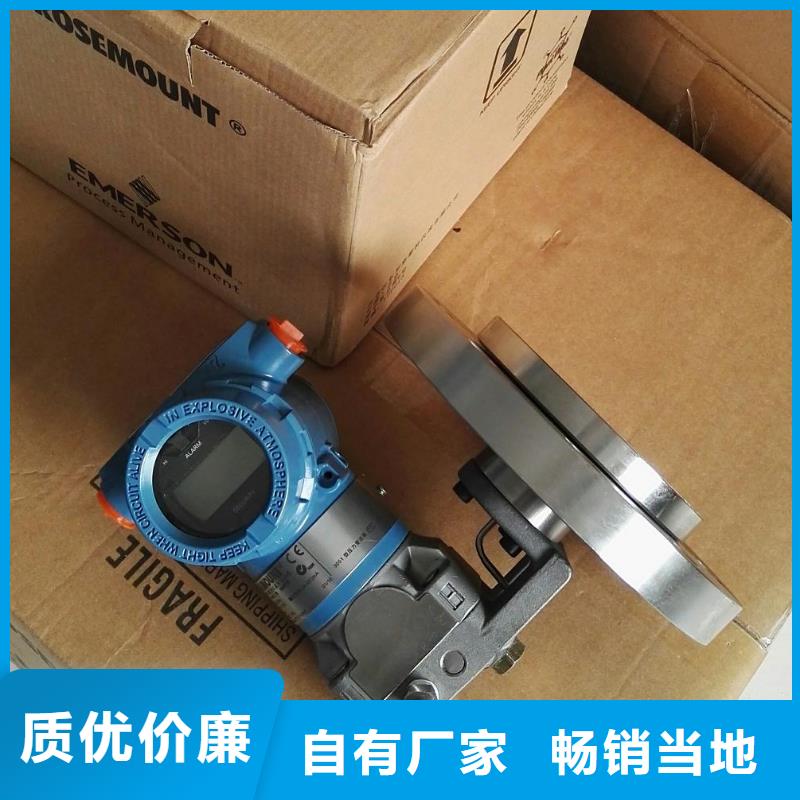 NHR-5200A-2727-X04X2P-A含运当地经销商
