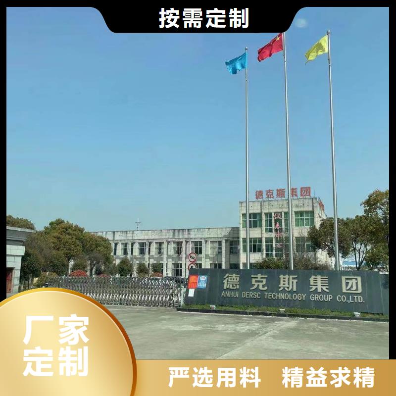 3051TG3A2B21AB4M5E5压力变送器优选货源