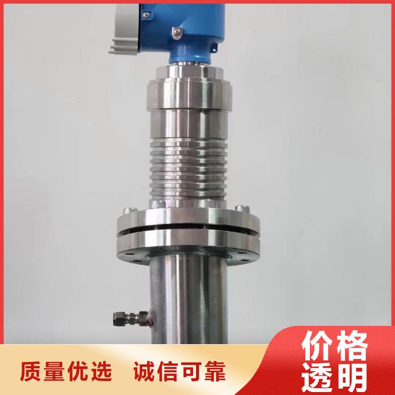 差压变送器PDS443H-1ES2-D1DC同城经销商