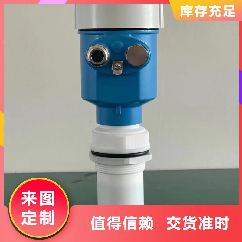 3051TA3A2B21AB4M5K5绝压变送器】本地公司