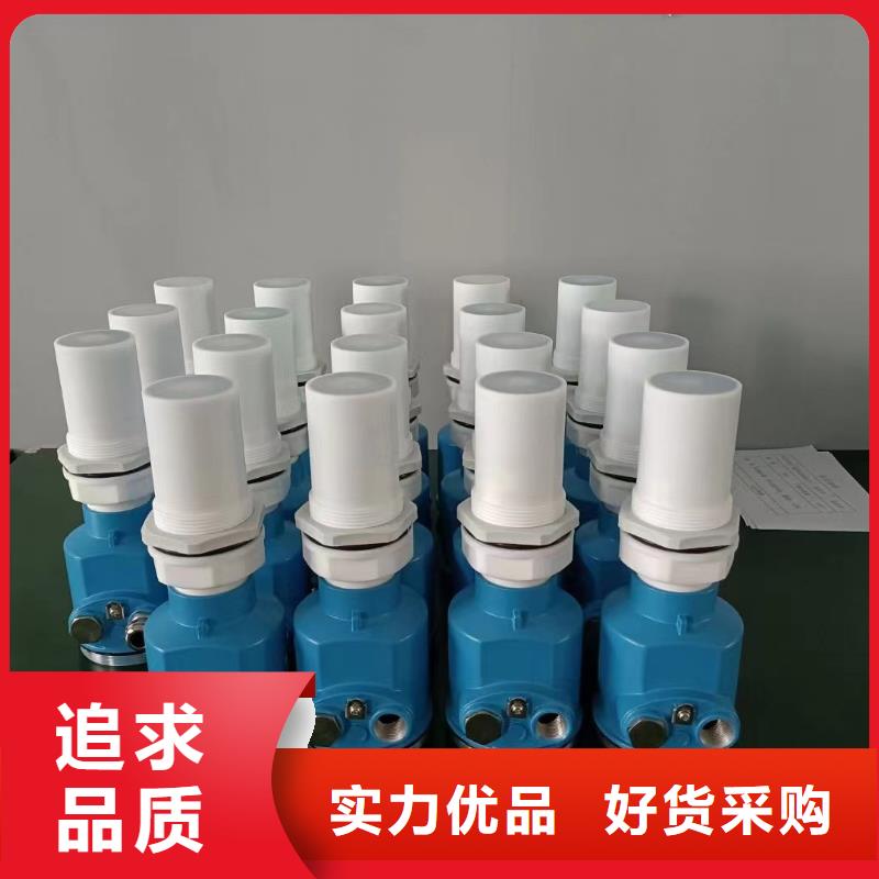 XMT5467SVP认准大品牌厂家