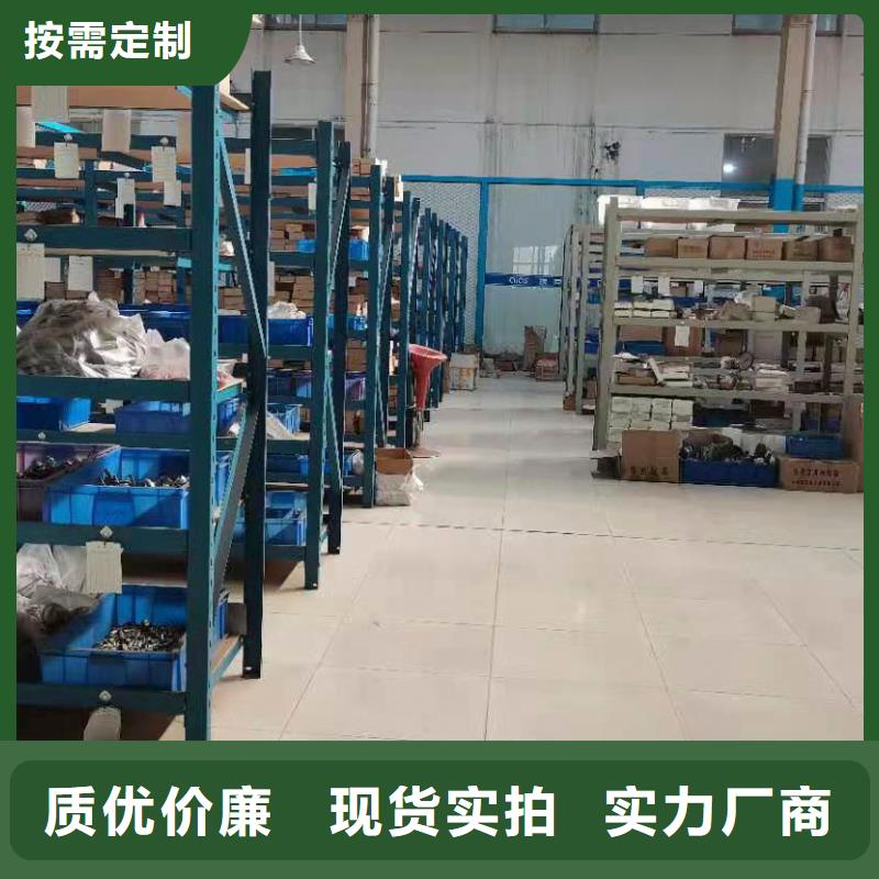 XMT54U8FPD特价供应】有口皆碑