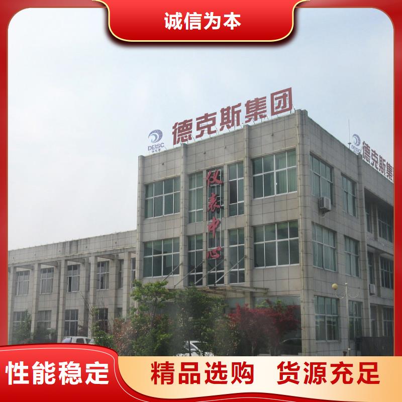 NPDL-当地供应商