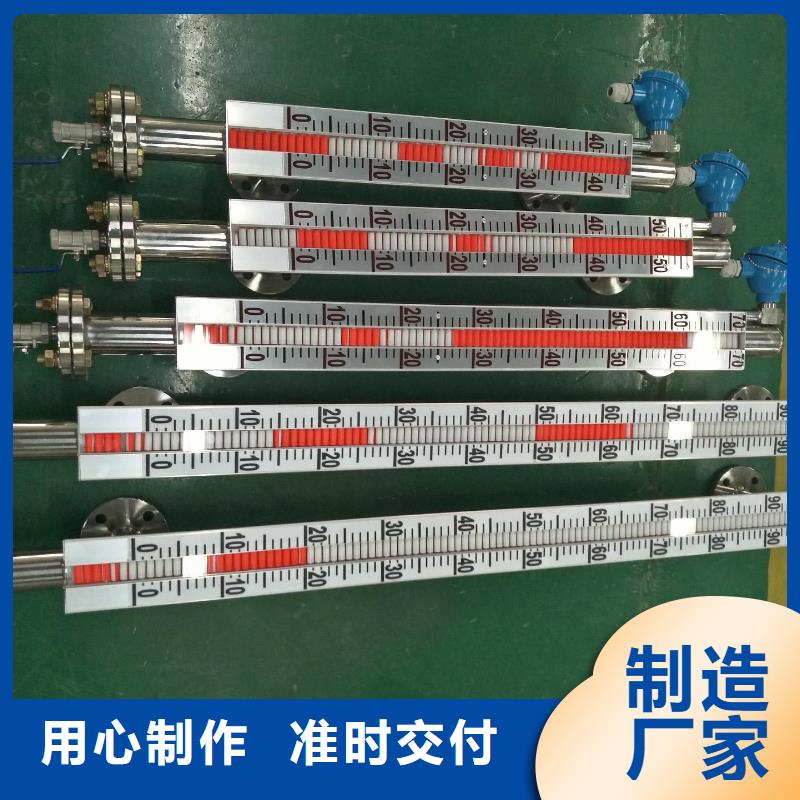 数显控制仪SWP-ND905-002-03-HL量少也做
