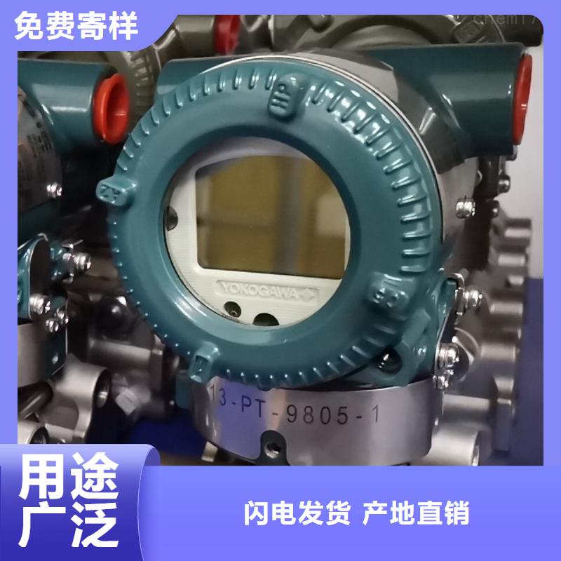 RHA2500-70K-d0中间商差价