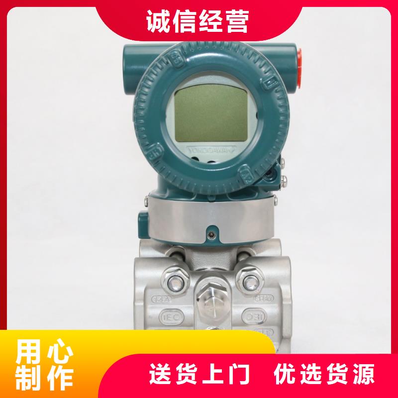 NHR-5100A-02-0X4X2P-A全国含运同城供应商