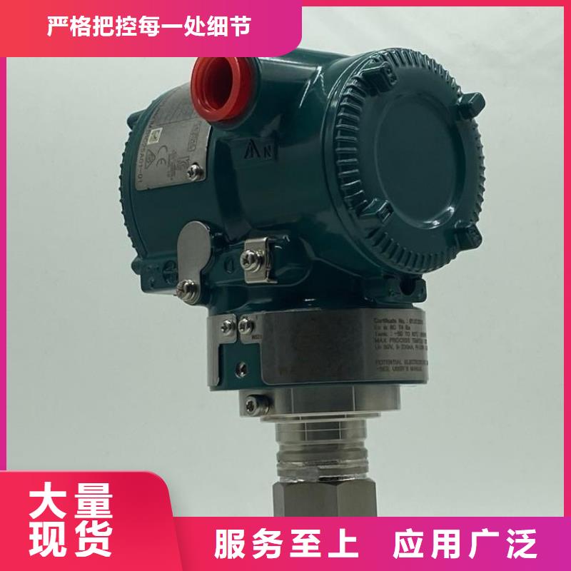 PDS474H-1BS63BC-AA03-D1DNG61同城经销商